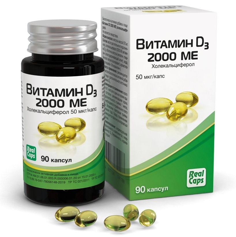 Витамин D3 РеалКапс, капсулы 2000 МЕ, 90 шт. рыбий жир очищенный капсулы 1400 мг реалкапс 30 шт