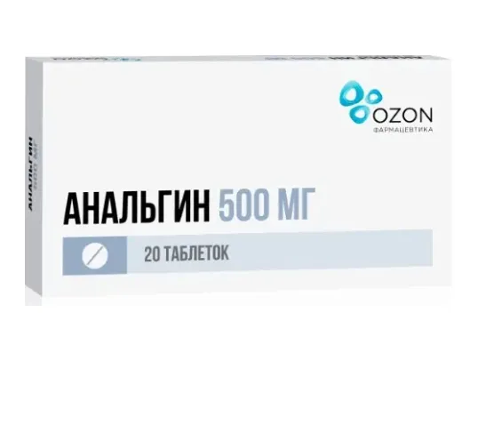 Анальгин, таблетки 500 мг, 20 шт. анальгин р р д ин 500мг мл 2мл 10
