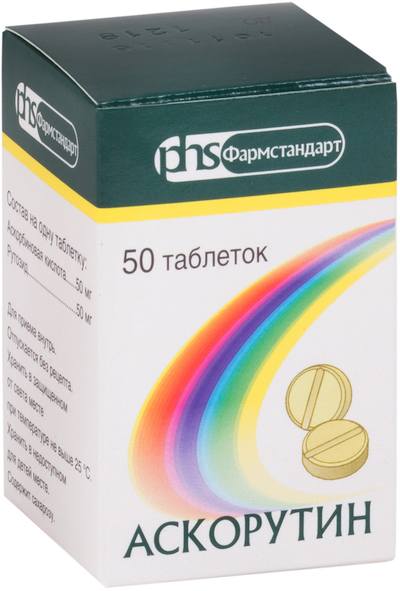 Аскорутин, таблетки 50 мг+50 мг, 50 шт. аскорутин таблетки 50 шт