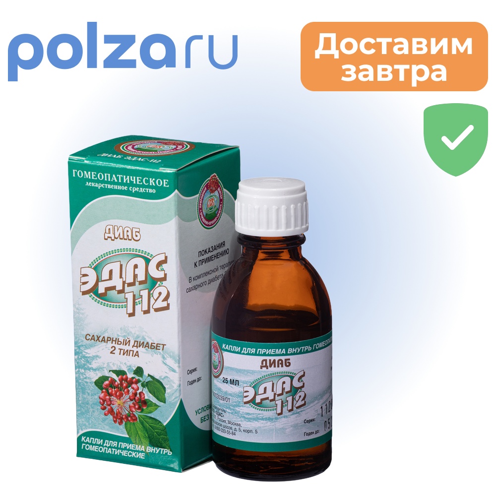 

Эдас, капли
