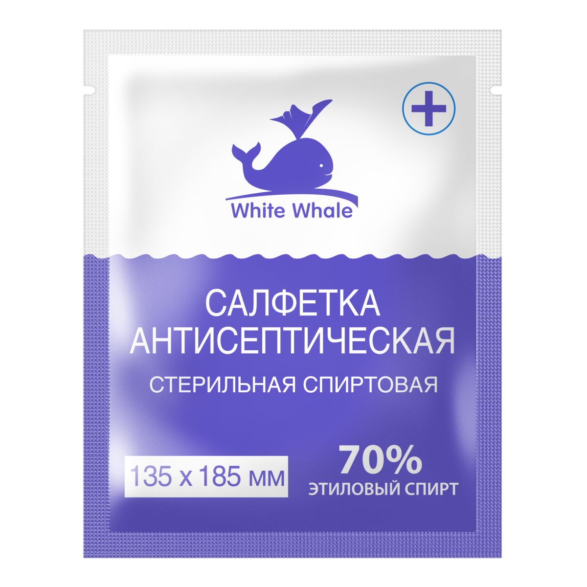 White Whale Салфетка антисептическая спиртовая 135 х 185 мм 60 шт 226₽