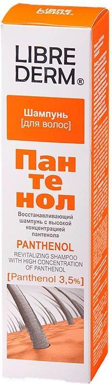 

LibreDerm Pantenol, шампунь восстанавливающий, 250 мл