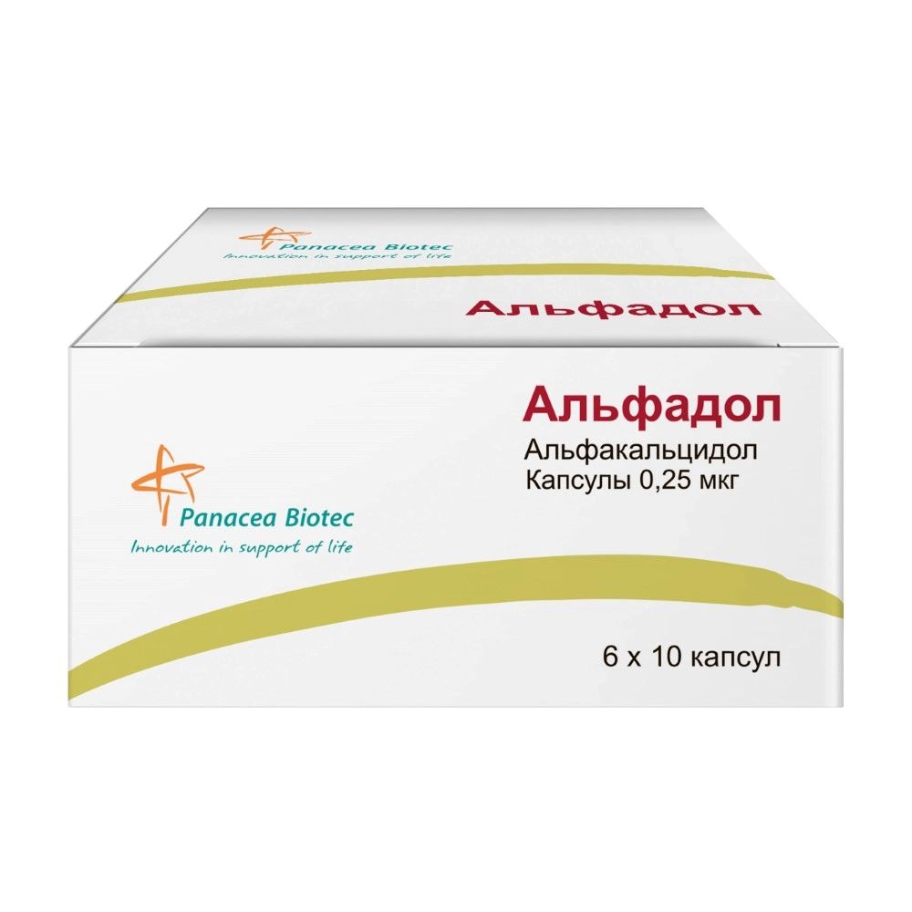 Альфадол, капсулы 0,25 мкг, 60 шт. купить по цене в Нижнем Новгороде,  инструкция, отзывы в интернет-аптеке Polza.ru