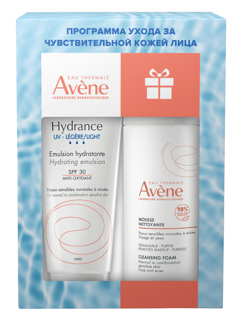 Avene Набор HYDRANCE UV LEGERE Эмульсия SPF 30 40 мл + Очищающая пенка для снятия макияжа 50 мл
