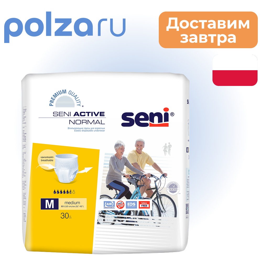 

Seni Active Normal, трусы впитывающие (M), 30 шт.