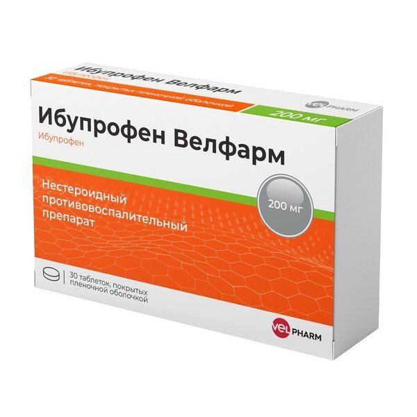 Ибупрофен Велфарм, таблетки в пленочной оболочке 200 мг, 30 шт. (Уралбиофарм)