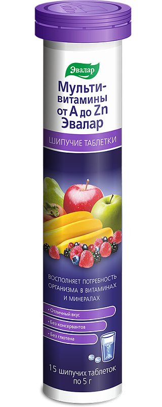 

Эвалар от А до Цинка, таблетки