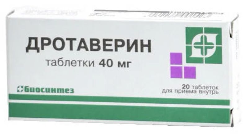 Дротаверин, таблетки 40 мг (Биосинтез), 20 шт. дротаверин таблетки 40 мг 28 шт