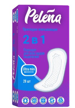 Прокладки впитывающие ultra mini 2в1 для всех видов выделений 28 шт Pelena Пелена