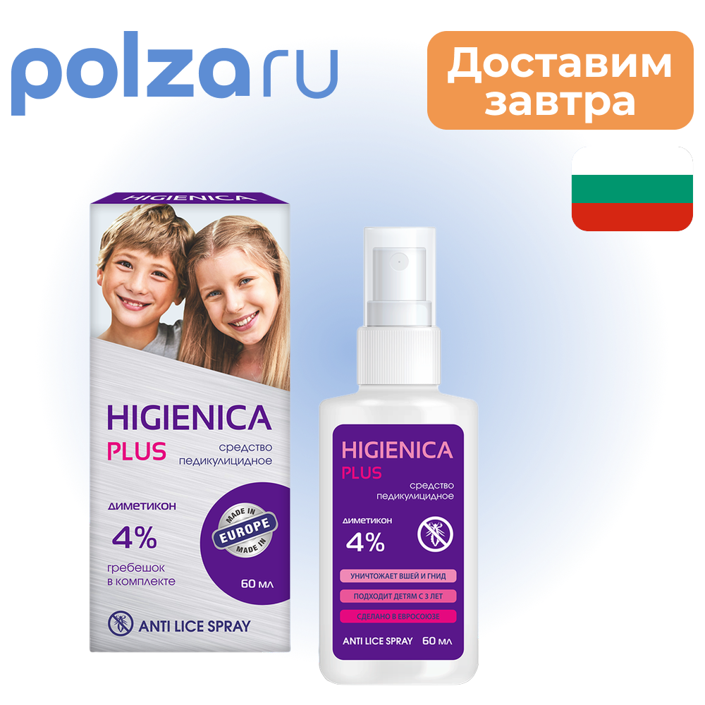 

Хигиеника, лосьон, 4%