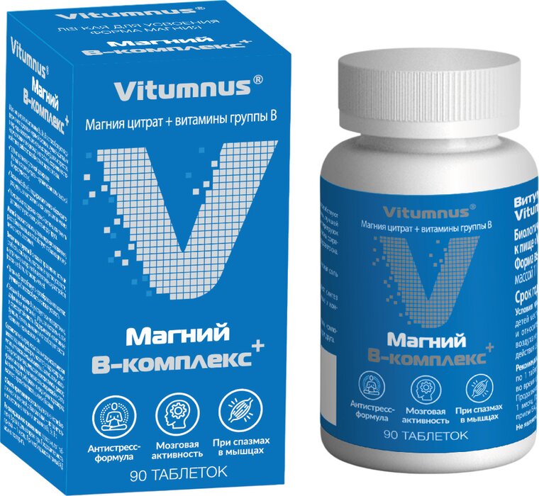 VitUmnus Магний В-комплекс+ таб 90 шт