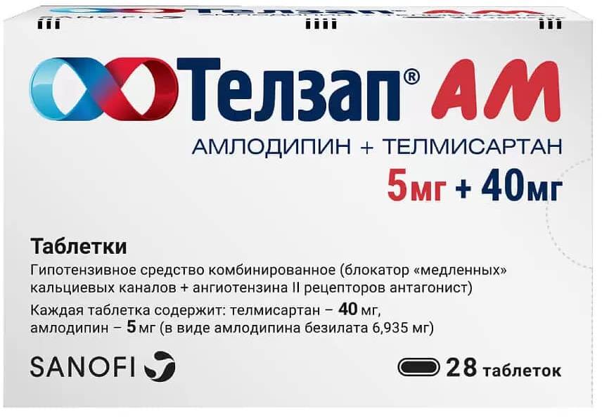 Телмисартан в спб. Телзап ам (таб. 10мг+80мг №28). Телзап 80 5 мг. Таблетки от давления Телзап 40. Телпрес таб., 40 мг, 28 шт..
