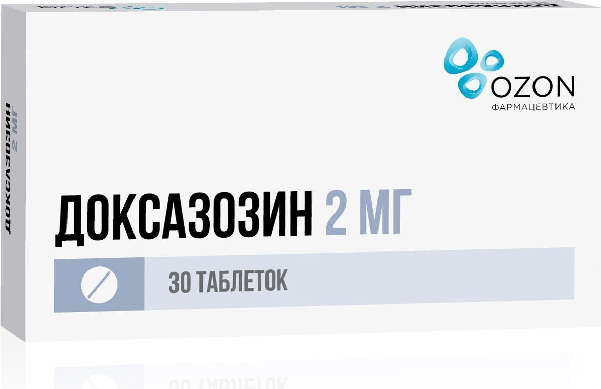 Доксазозин, таблетки 2 мг, 30 шт. купить по цене 229 руб. в Москве,  инструкция, отзывы в интернет-аптеке Polza.ru