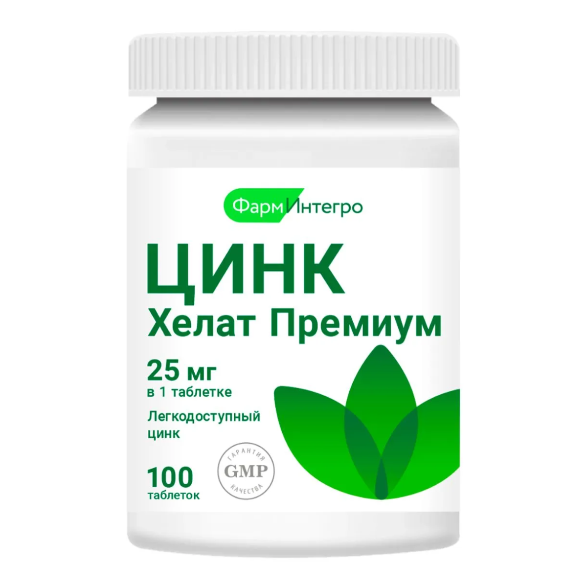 Цинк Хелат Премиум, таблетки 0,5 г, 100 шт.