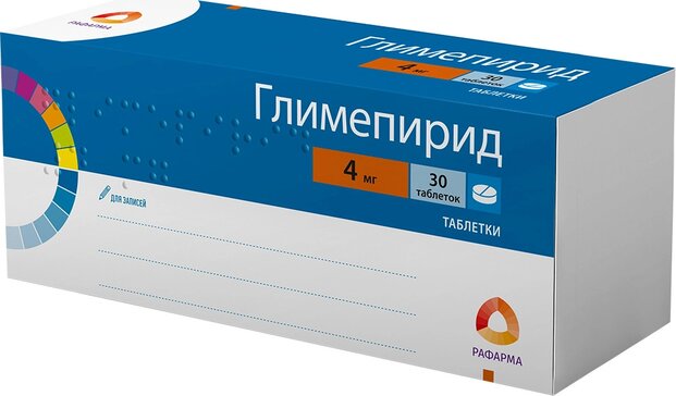 Глимепирид таб 4 мг 30 шт, Рафарма