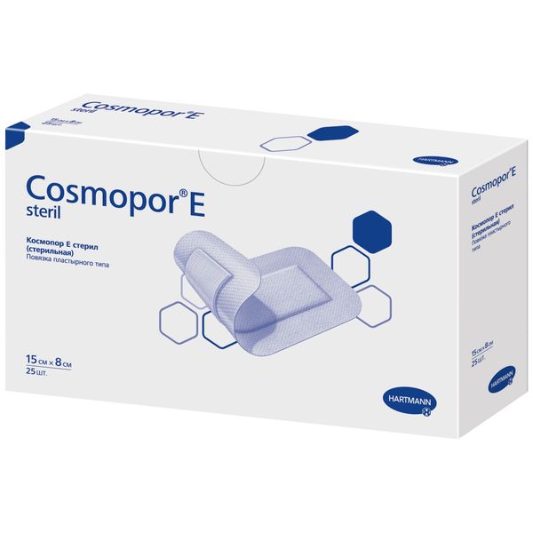Cosmopor Е, повязка стерильная пластырного типа 15 см х 8 см, 25 шт. повязка космопор e на рану самоклеящаяся стерильная 8 х 10 см 1 шт