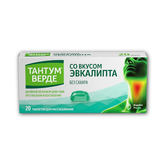 

Тантум Верде, таблетки , 3 мг