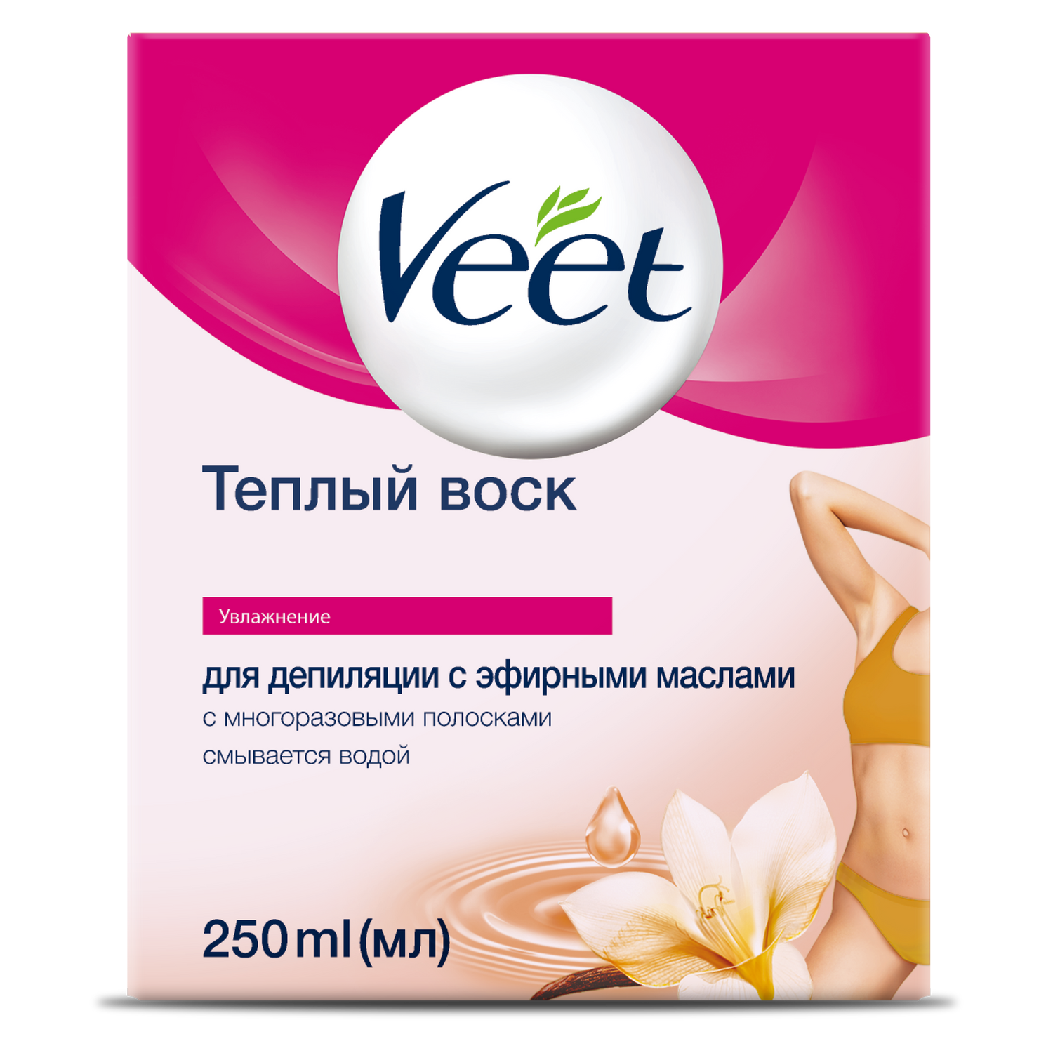 Veet, воск теплый для депиляции с эфирными маслами, 250 мл