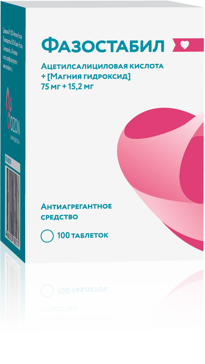 

Фазостабил, таблетки, 75 мг+15.2 мг