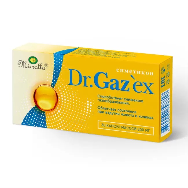 Dr. Gazex (симетикон), капсулы, 200 мг, 30 шт. симетикон капсулы 40 мг 30 шт