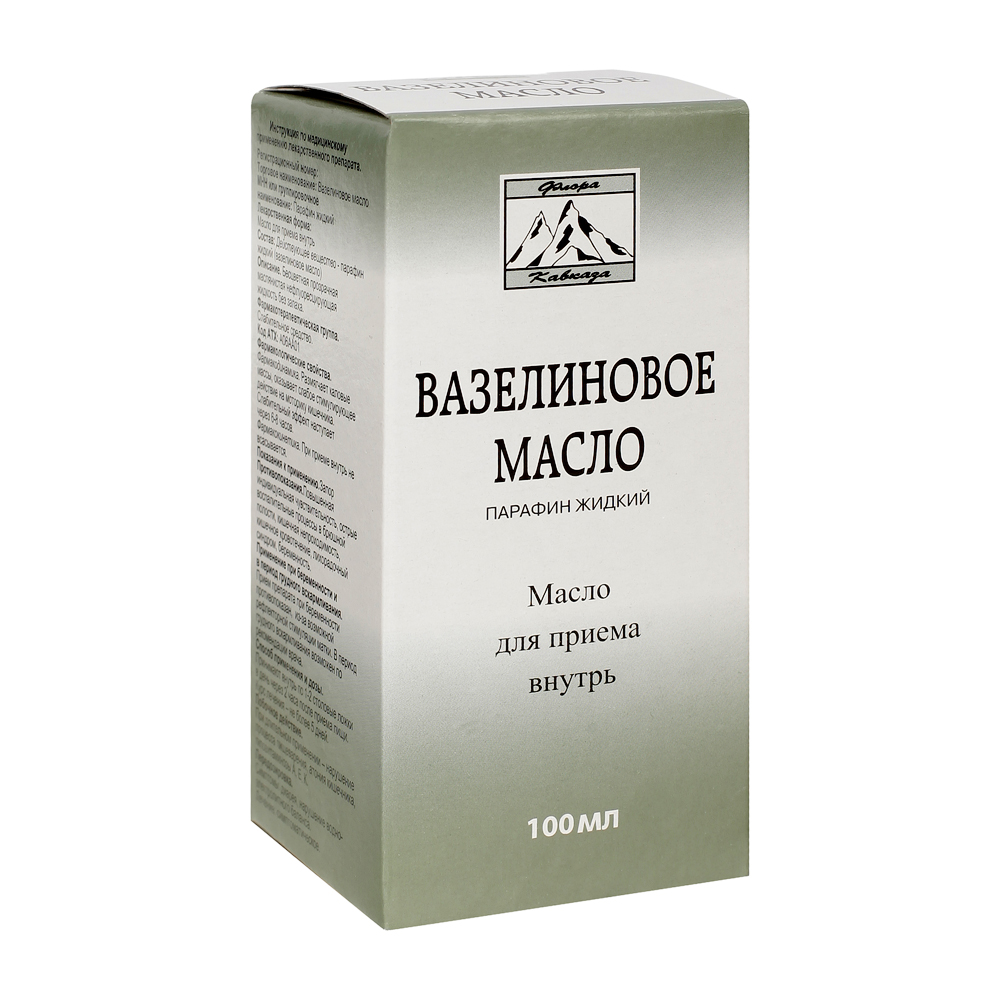 Вазелиновое масло (Флора Кавказа), 100 мл вазелиновое масло флора кавказа 100 мл