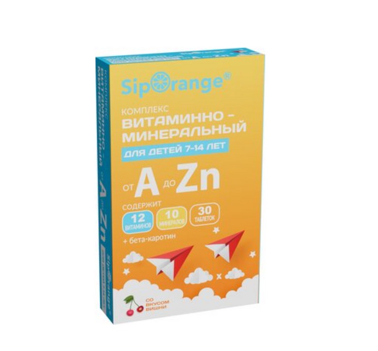 Витаминно-минеральный комплекс от А до Zn для детей 7-14 лет Siporange, таблетки, 30 шт.