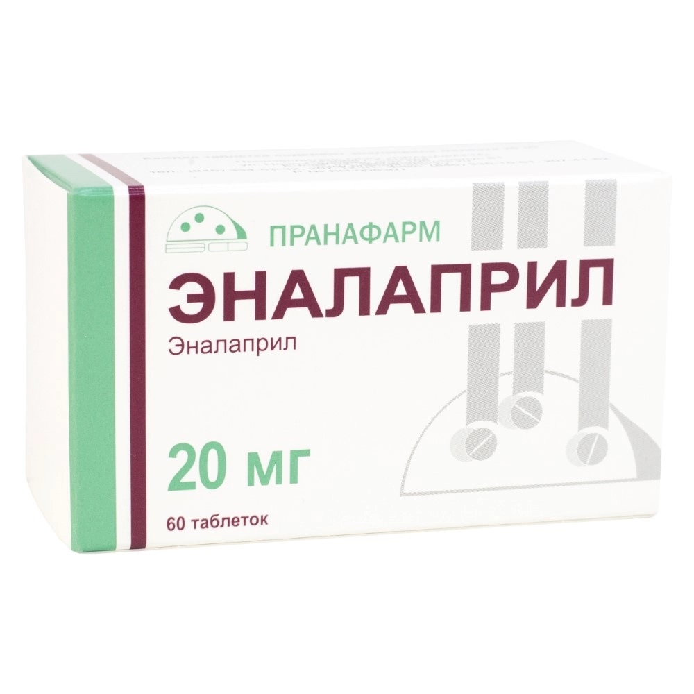 Эналаприл, таблетки 20 мг, 60 шт. купить по цене 352 руб. в Омске,  инструкция, отзывы в интернет-аптеке Polza.ru