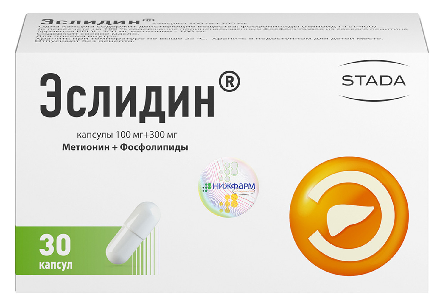 Эслидин, капсулы 100 мг+300 мг, 30 шт. купить по цене 806 руб. в  Краснодаре, инструкция, отзывы в интернет-аптеке Polza.ru