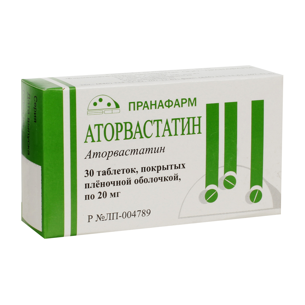 Аторвастатин Пранафарм цена от 124 руб., купить в Москве в интернет-аптеке  Polza.ru, инструкция по применению