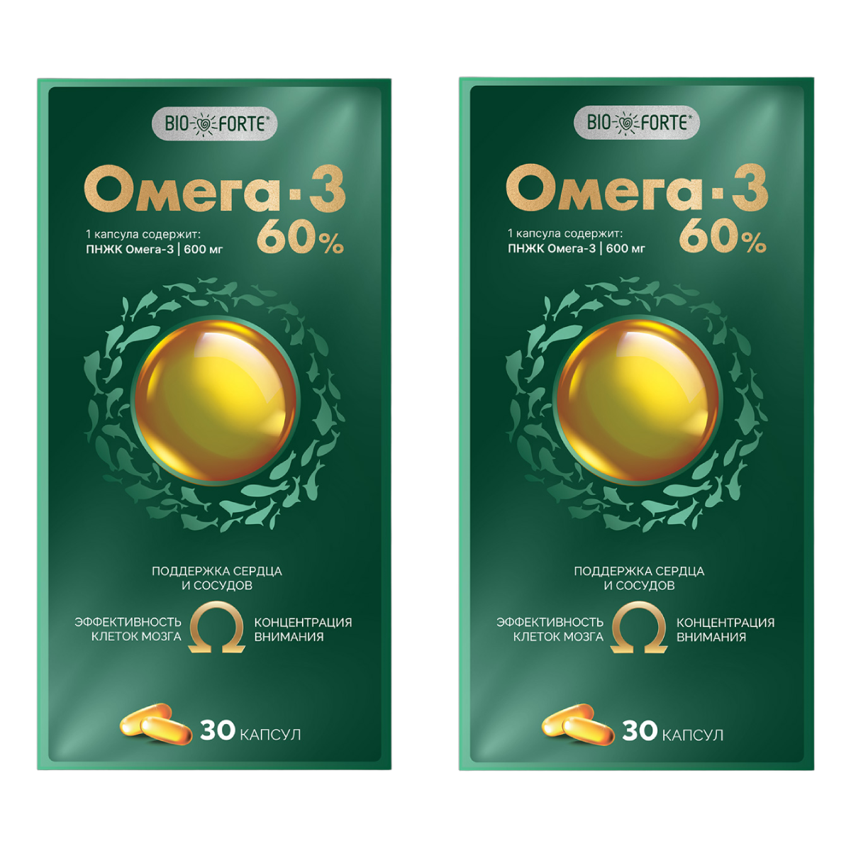 Набор 2уп Омега-3 60 BioForte капсулы 1300мг 30шт 1037₽