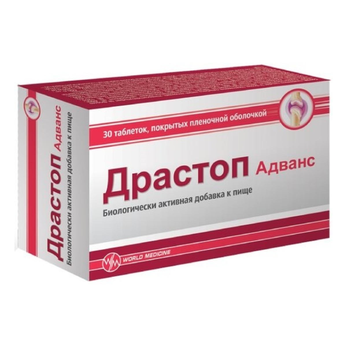 Драстоп Адванс, таблетки покрыт. плен. об., 30 шт.