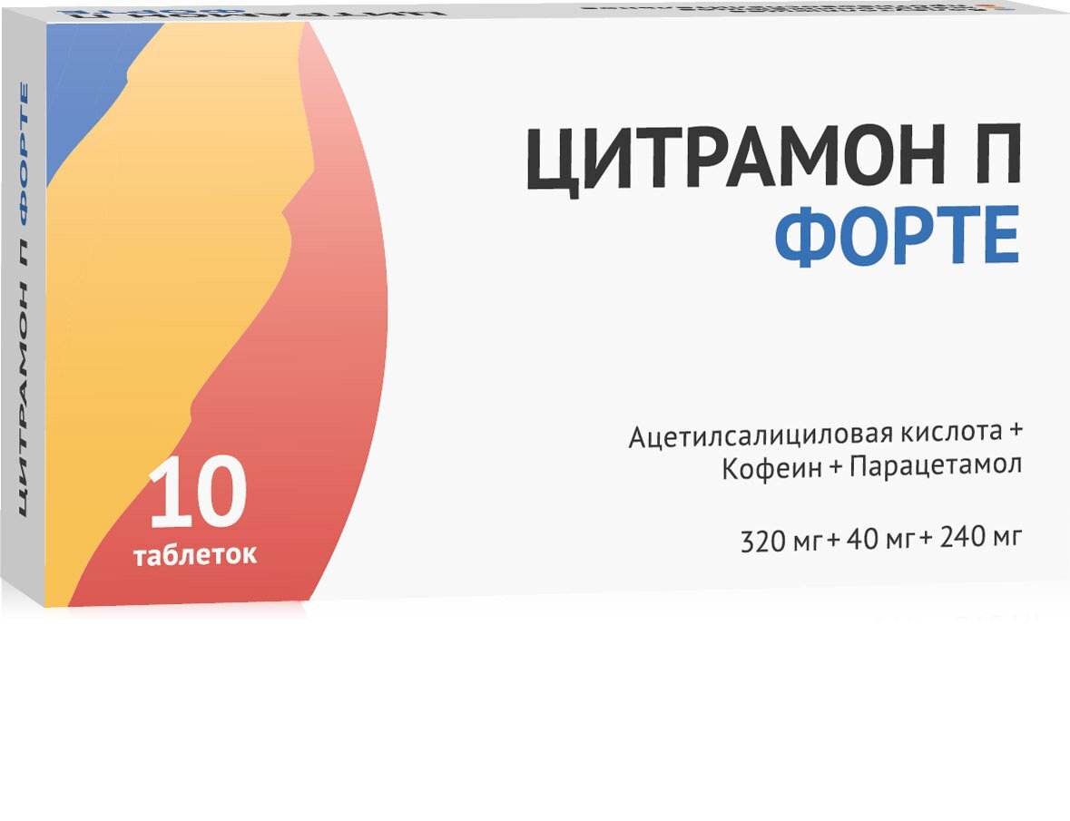 

Цитрамон П Форте, таблетки 320 мг + 40 мг + 240 мг, 10 шт.