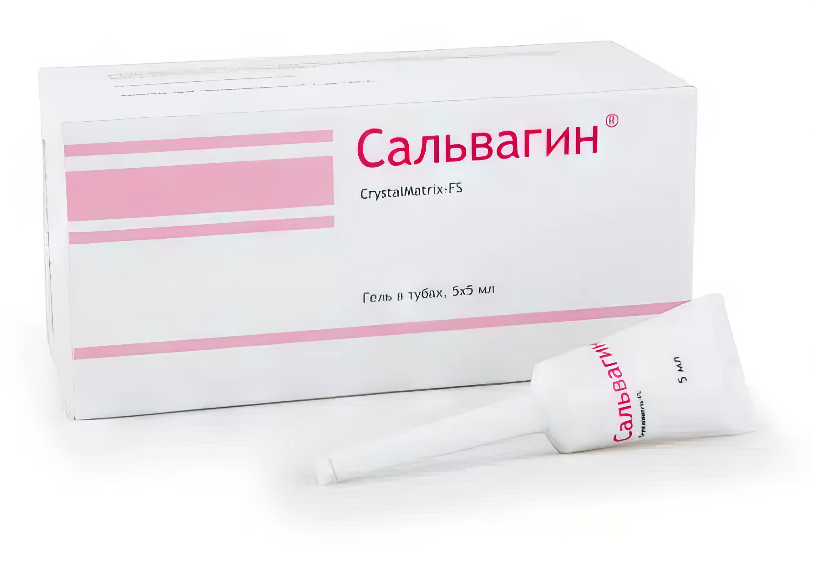 

Сальвагин, гель для интимной гигиены, туба 5 мл, 5 шт.