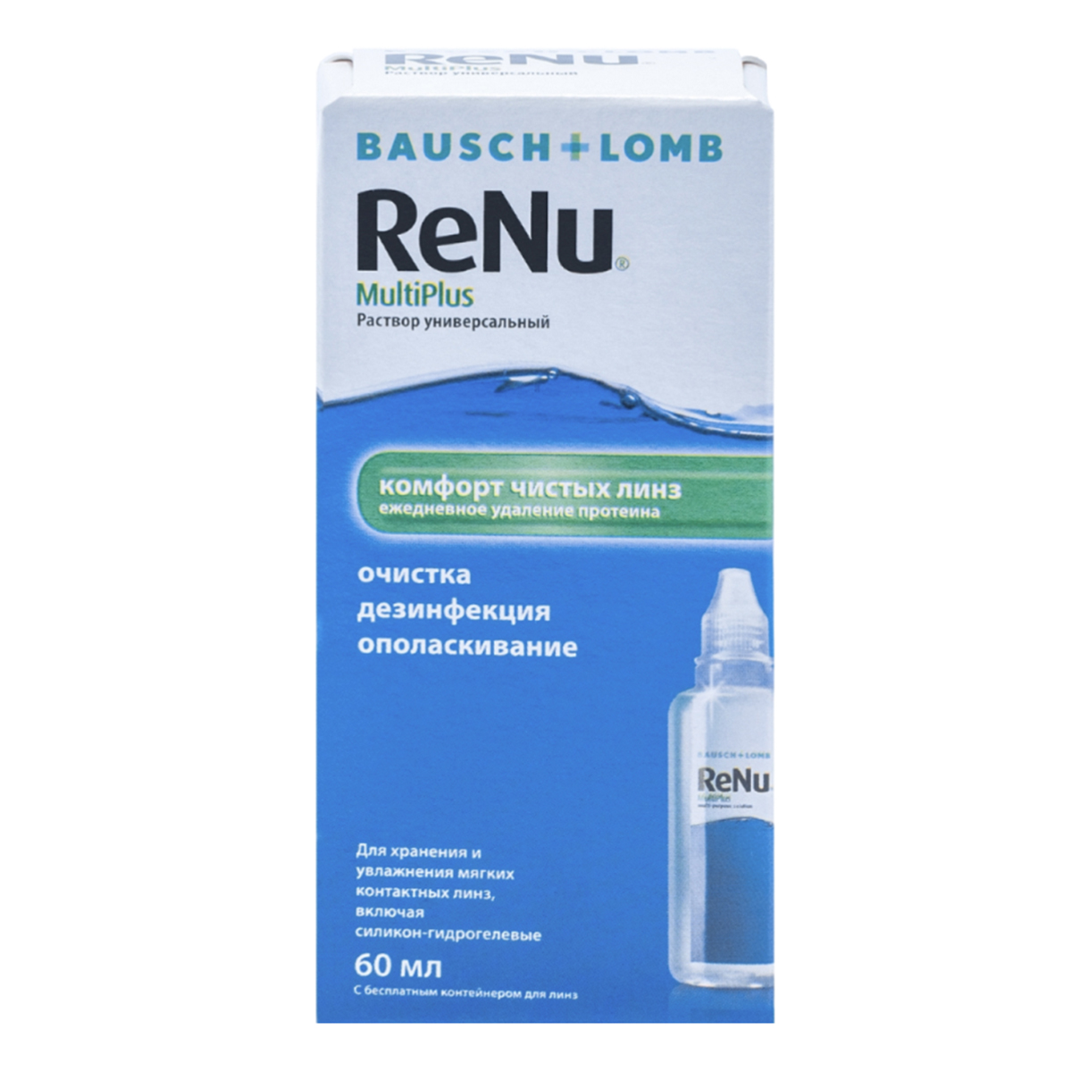 Раствор для линз ReNu MultiPlus, 60 мл