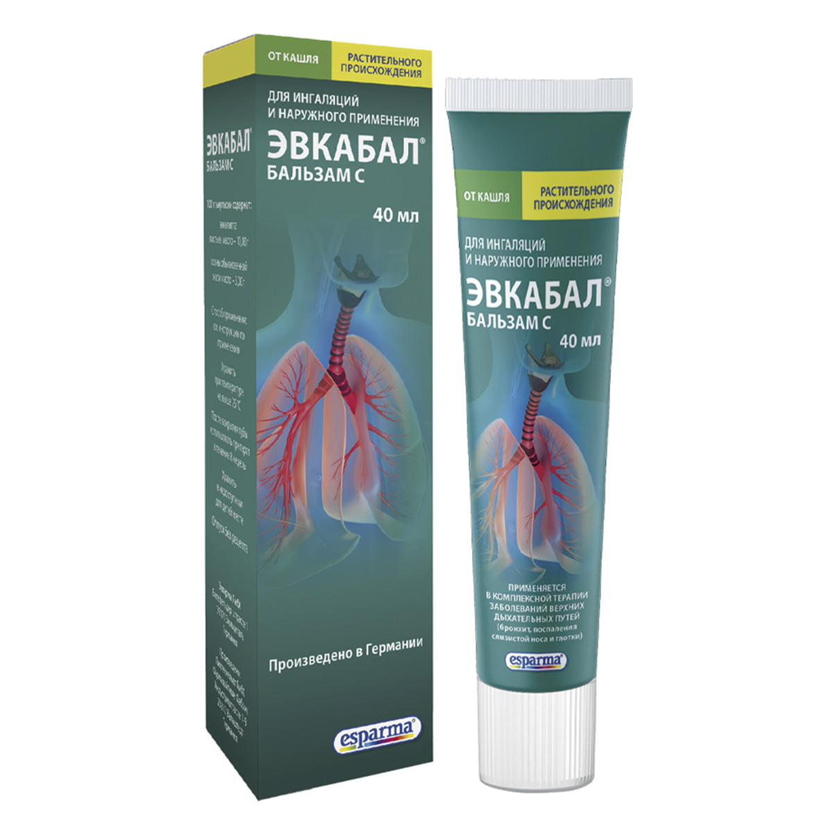 

Эвкабал Бальзам С, эмульсия, 40 мл