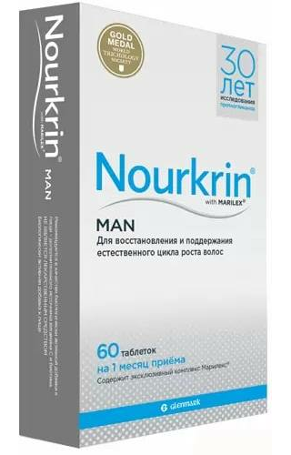 Нуркрин для мужчин, таблетки, 60 шт. продукт жизнедеятельности личинок восковой моли altyn solok таблетки 60 шт