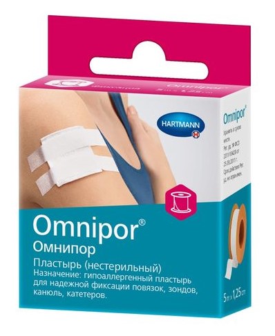Пластырь Omnipor фиксирующий нетканевой, белый 1,25 см х 5 м  (еврохолдер) руническая диагностика