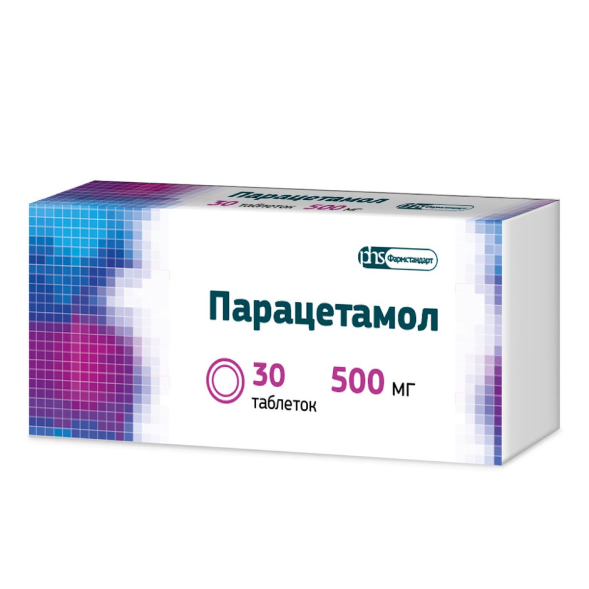 Парацетамол, таблетки 500 мг (Фармстандарт), 30 шт.