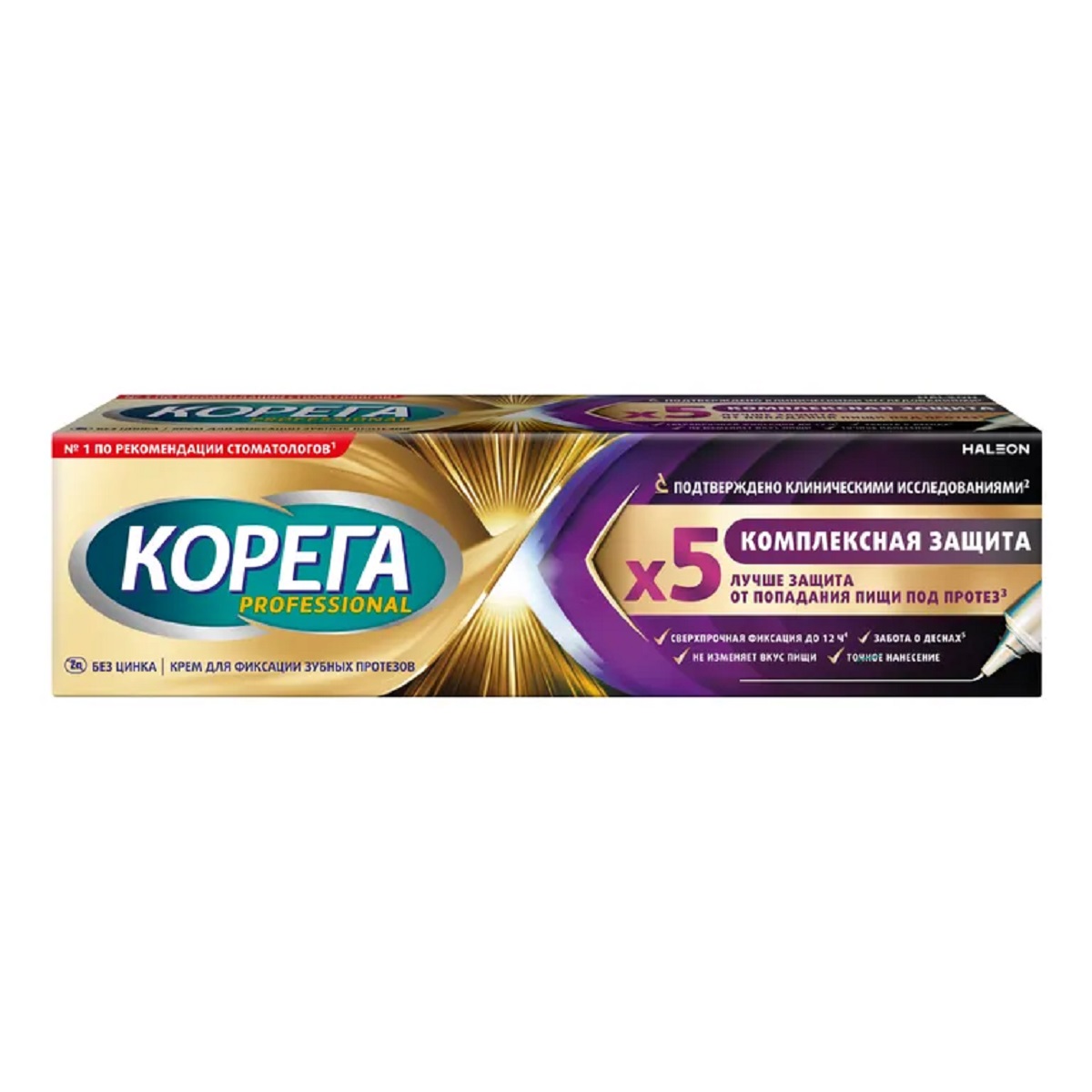 Корега Professional Комплексная защита, крем для фиксации зубных протезов, 40 г