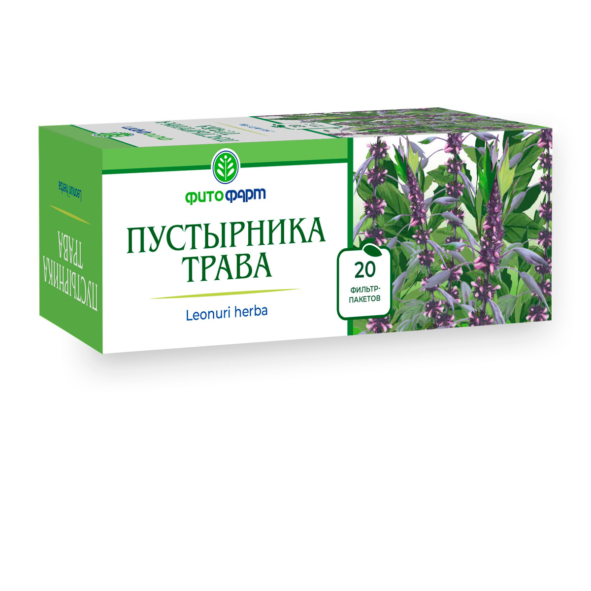 Пустырника трава, фильтр-пакеты 1,5 г, 20 шт.