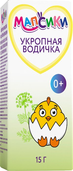 Мапсики водичка укропная 15 г