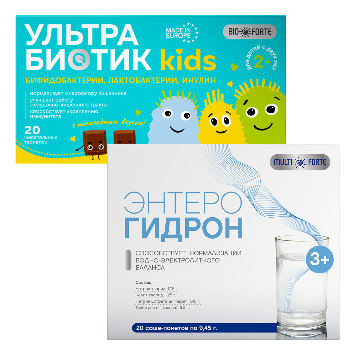 

Набор УльтраБиотик Кидс 20шт и Энтерогидрон 20шт