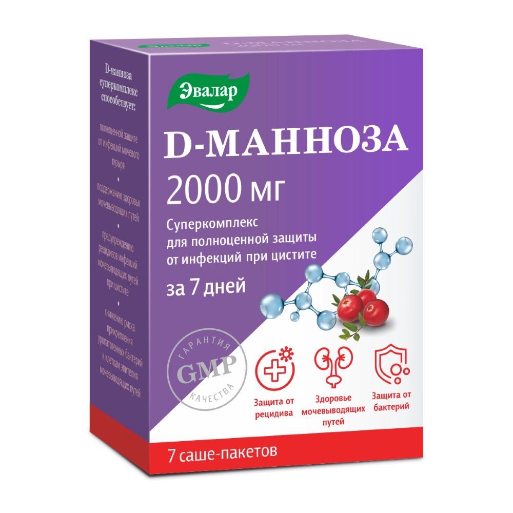 D-манноза Суперкомплекс, порошок саше-пакетики 3,7 г, 7 шт. тантум роза порошок 500 мг пакетики 10 шт