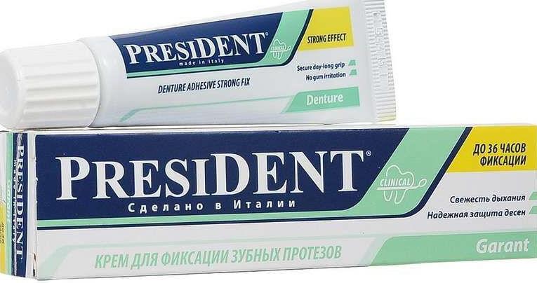 Президент Гарант, крем для зубных протезов, 20 г айсдент таблетки для очищения зубных протезов био интенсив 30 шт