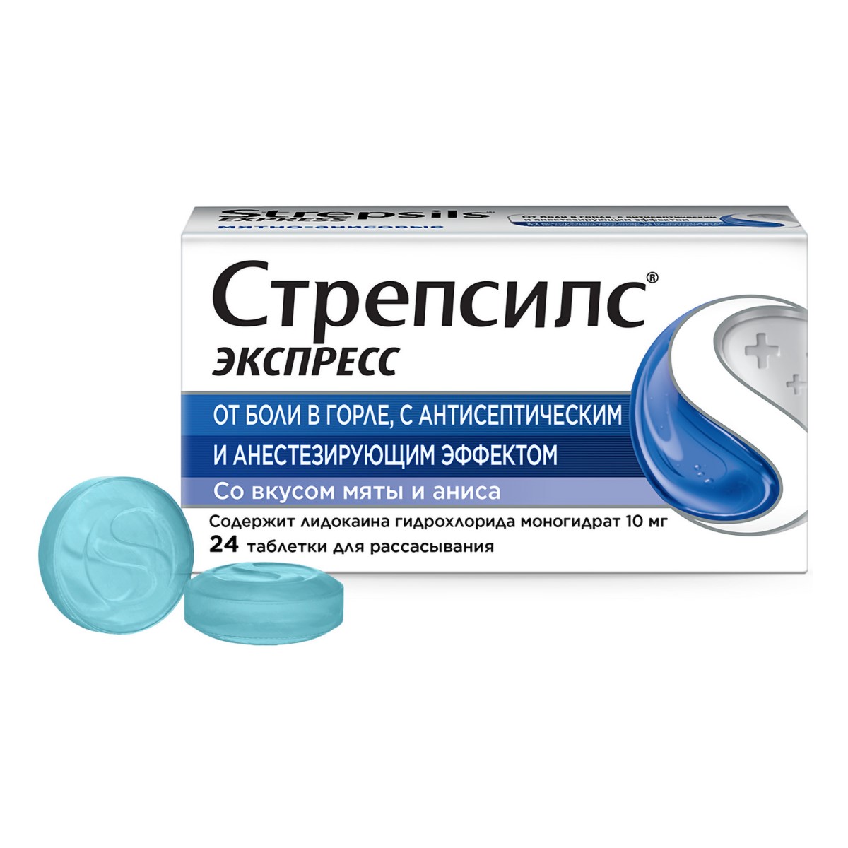

Стрепсилс Экспресс, таблетки для рассасывания, 24 шт.