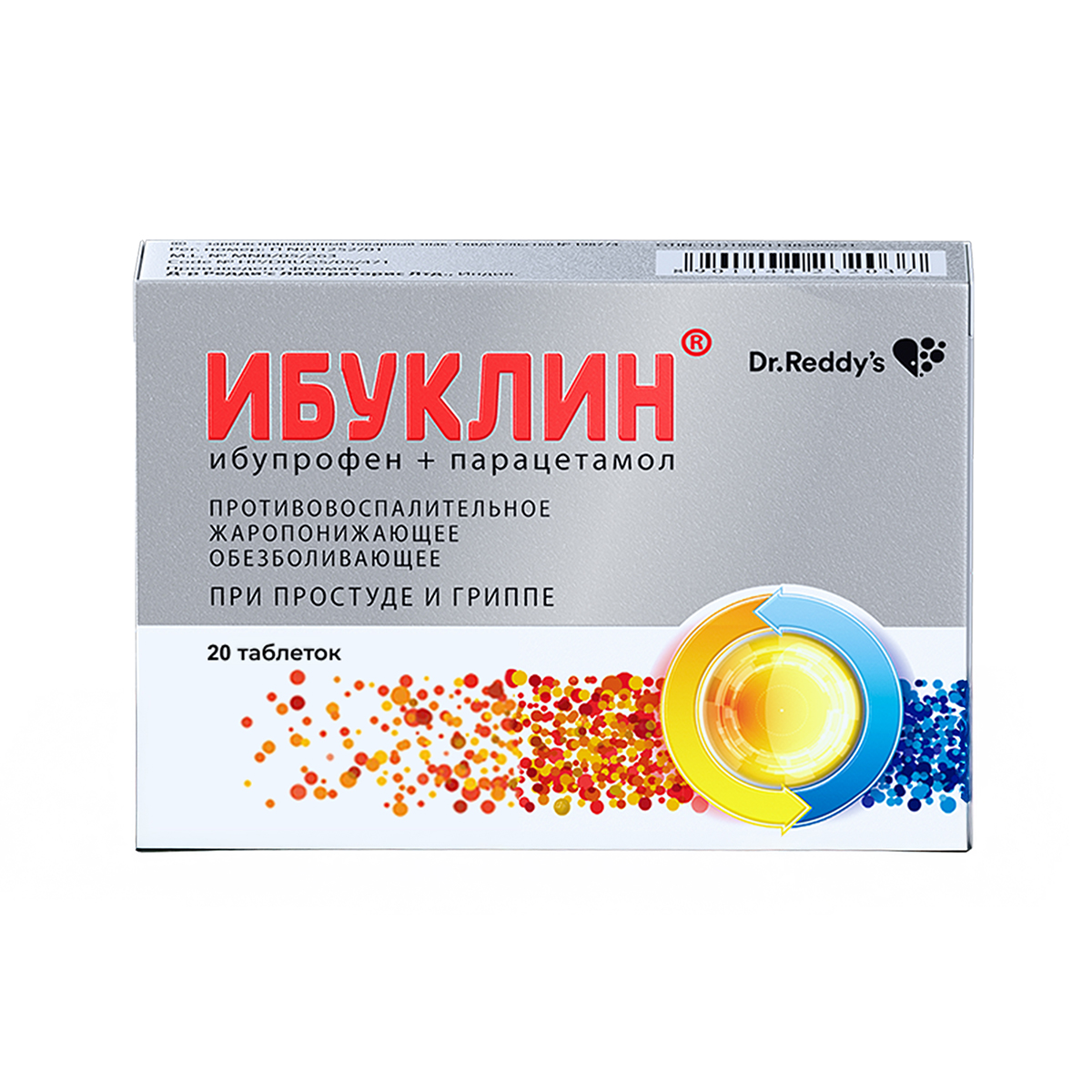 

Ибуклин, таблетки, 400 мг+325 мг