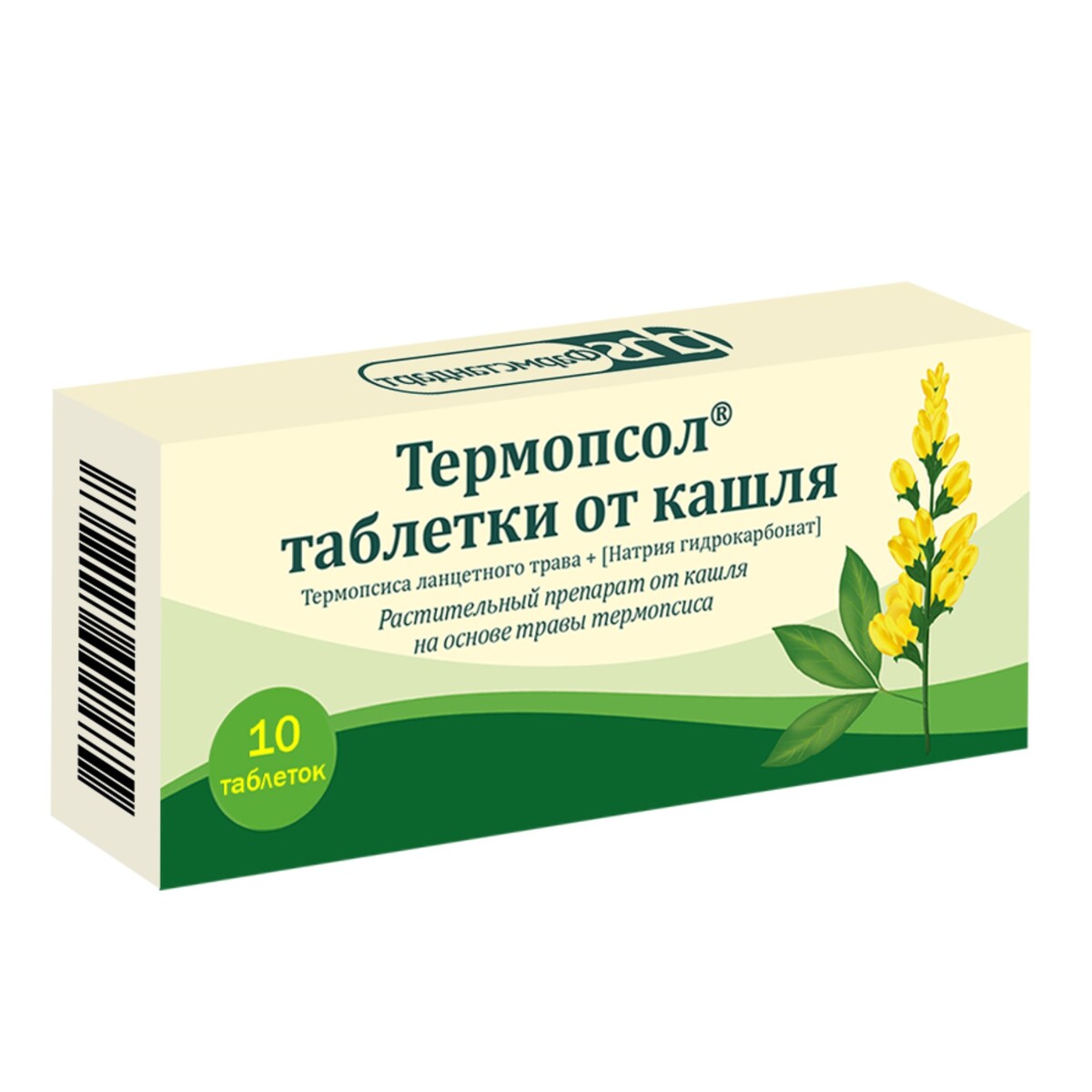 

Термопсол, таблетки от кашля, 10 шт.