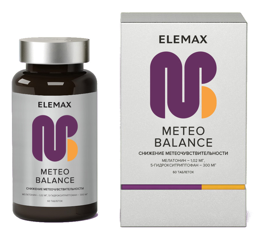 ELEMAX Метео баланс, таблетки 500 мг, 60 шт elemax селен соло таблетки 400 мг 60 шт