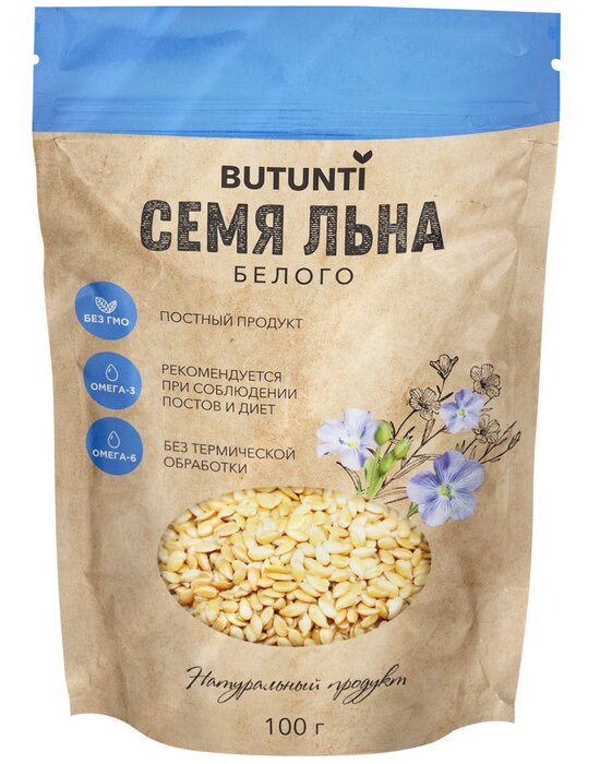 Семя льна белого 100г Butunti Бутунти