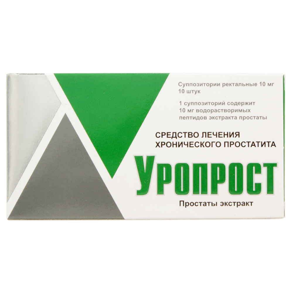 Уропрост, суппозитории ректальные 10 мг, 10 шт. проктозан суппозитории ректальные 10 шт